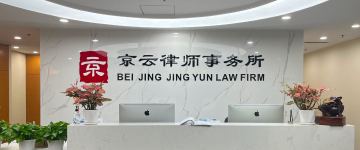 乌达-首屏背景图